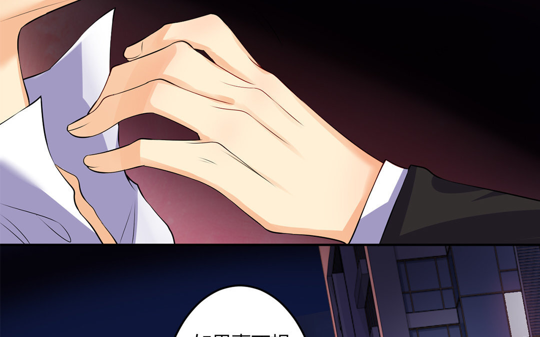 35 第34话 做出选择吧！(1/2)-第35话