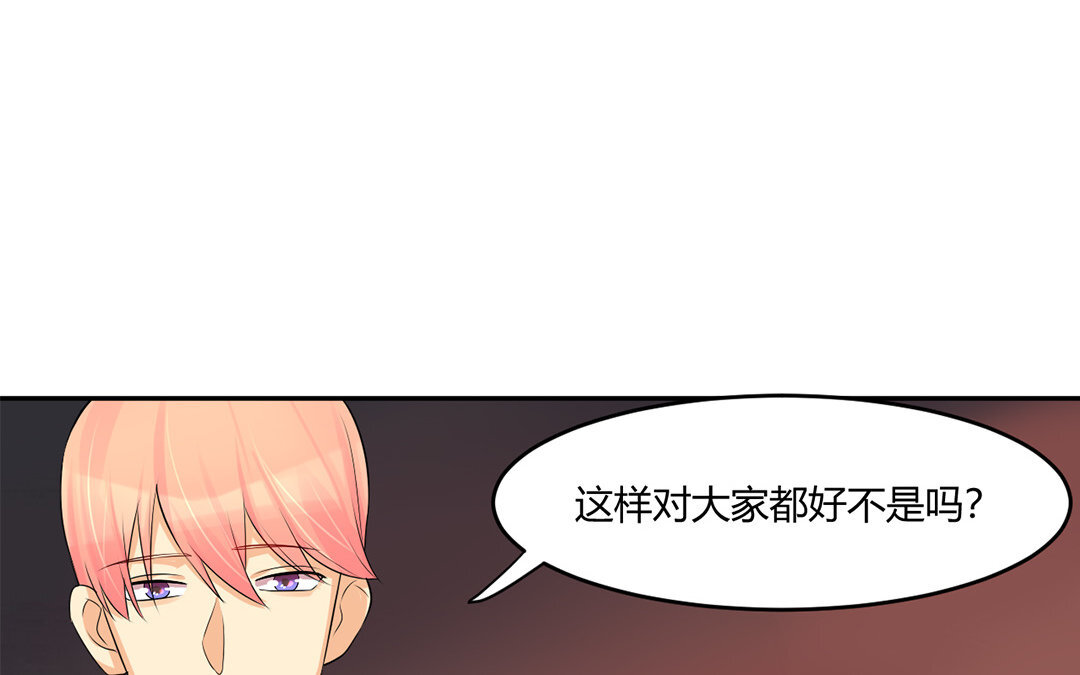 35 第34话 做出选择吧！(1/2)-第35话