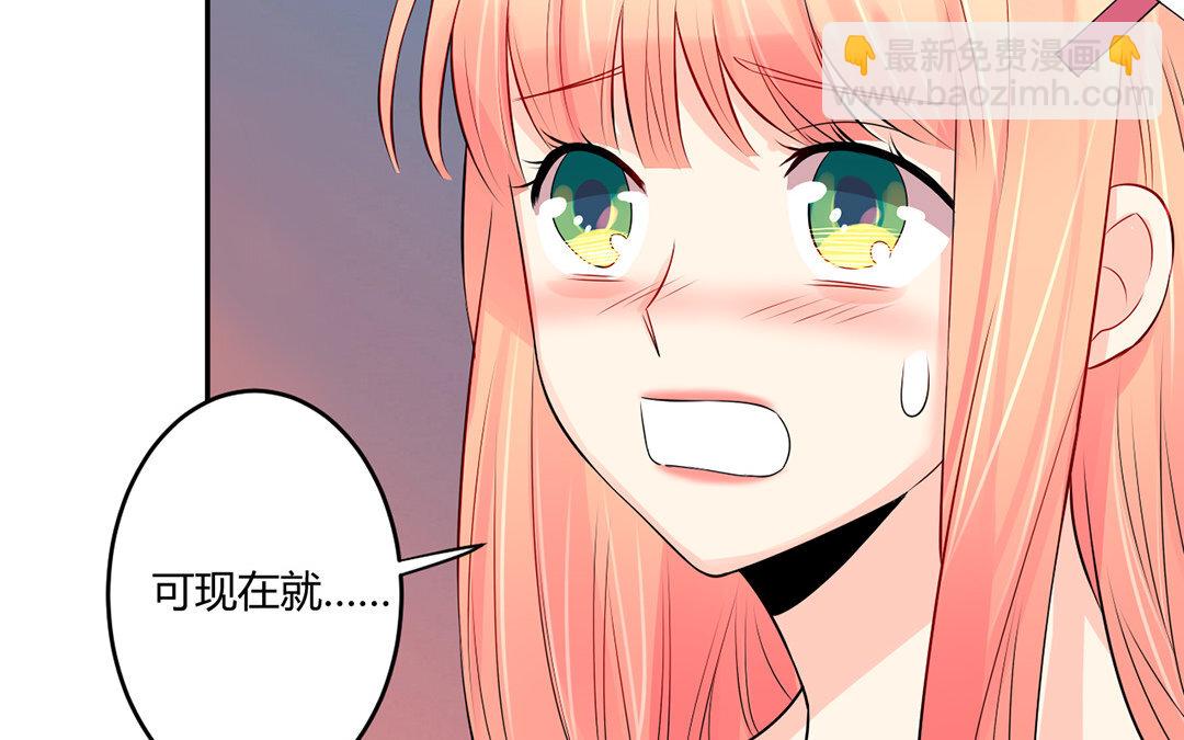 35 第34话 做出选择吧！(1/2)-第35话