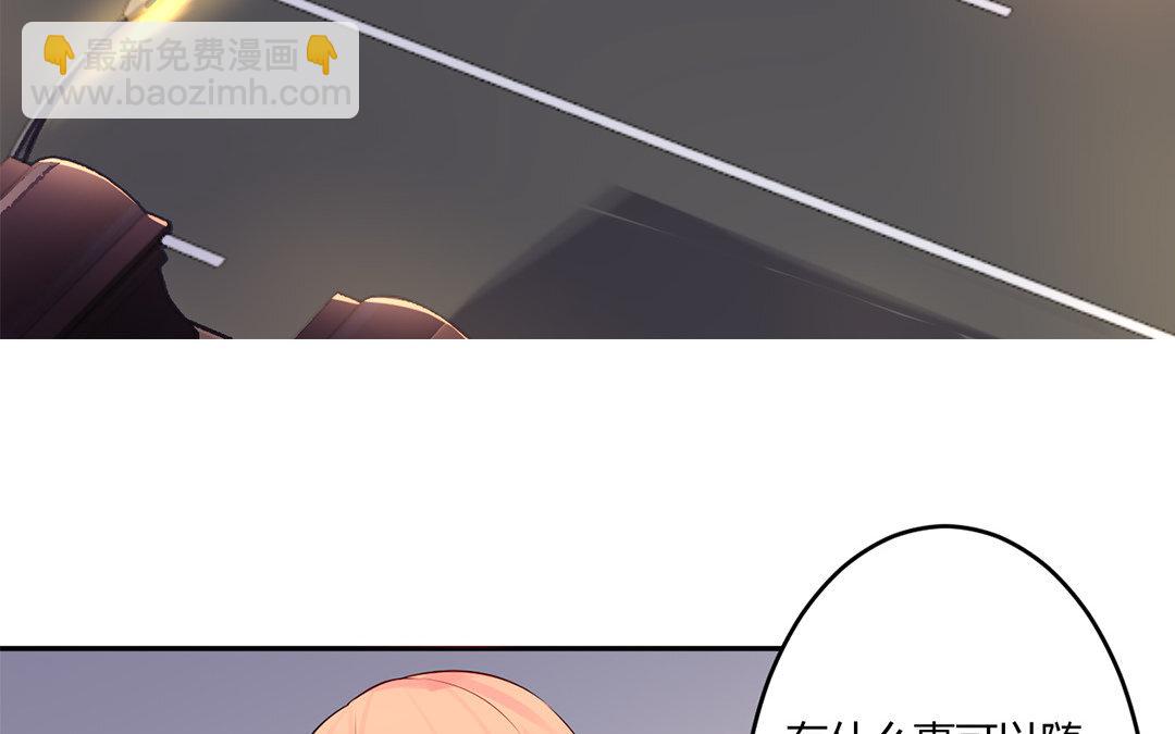 35 第34话 做出选择吧！(1/2)-第35话