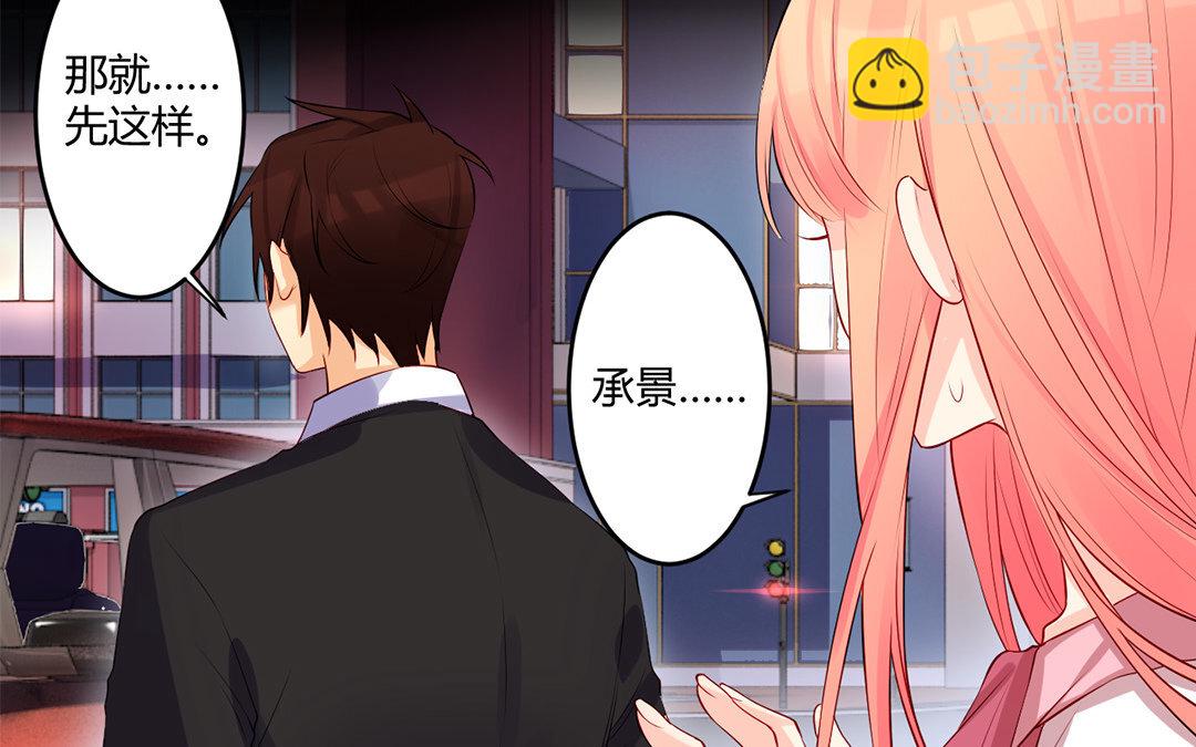 35 第34话 做出选择吧！(1/2)-第35话
