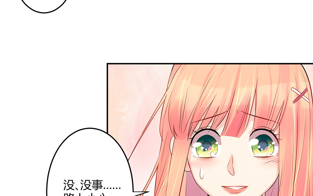 35 第34话 做出选择吧！(1/2)-第35话