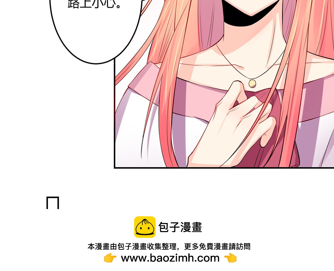 35 第34话 做出选择吧！(1/2)-第35话