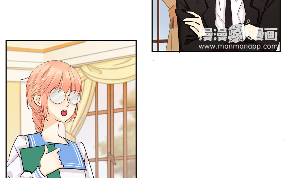 5 第4话 签下卖身契！(1/2)-第5话