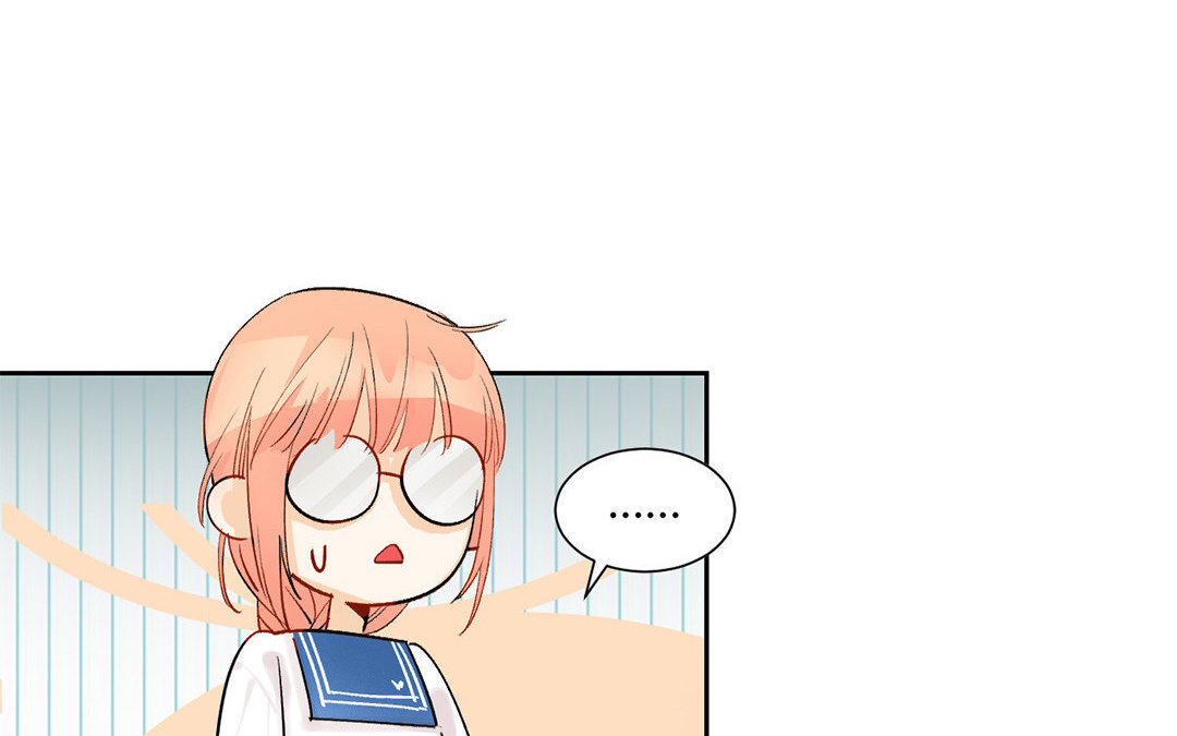 5 第4话 签下卖身契！(1/2)-第5话