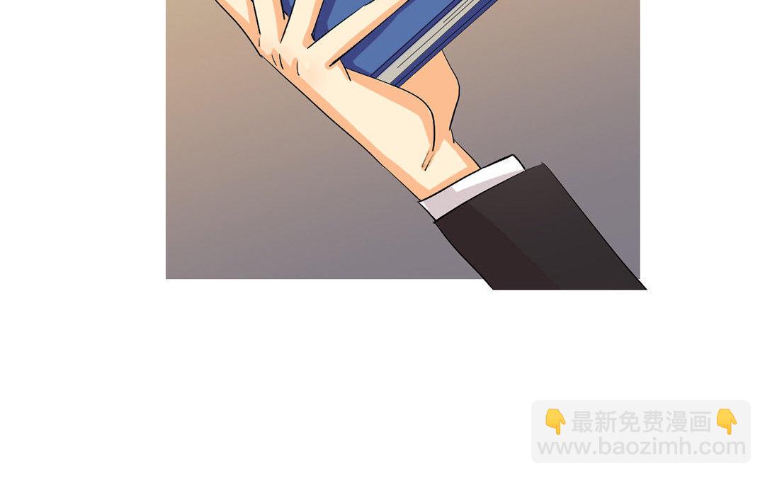7 第6话 不正常的女主角(1/2)-第7话