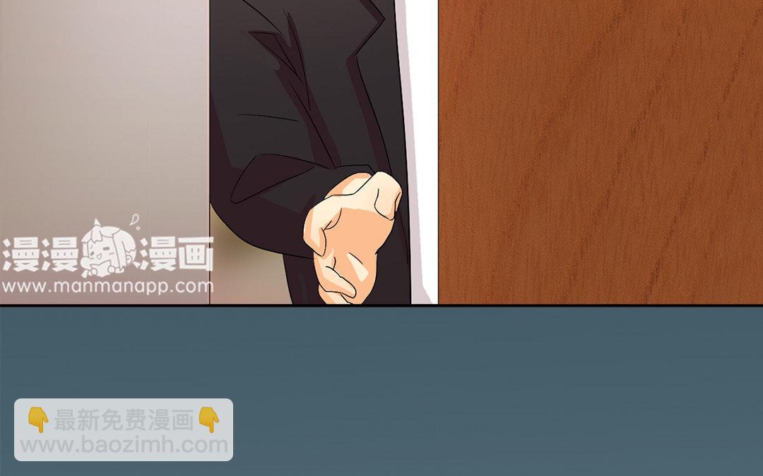7 第6话 不正常的女主角(1/2)-第7话