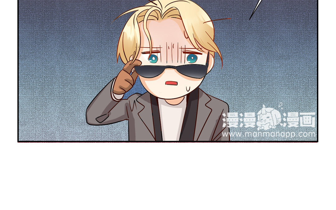 9 第8话 什么是同人文？(1/2)-第9话