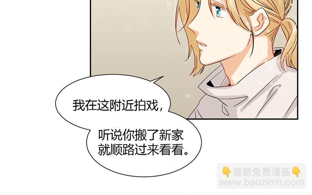 9 第8话 什么是同人文？(1/2)-第9话