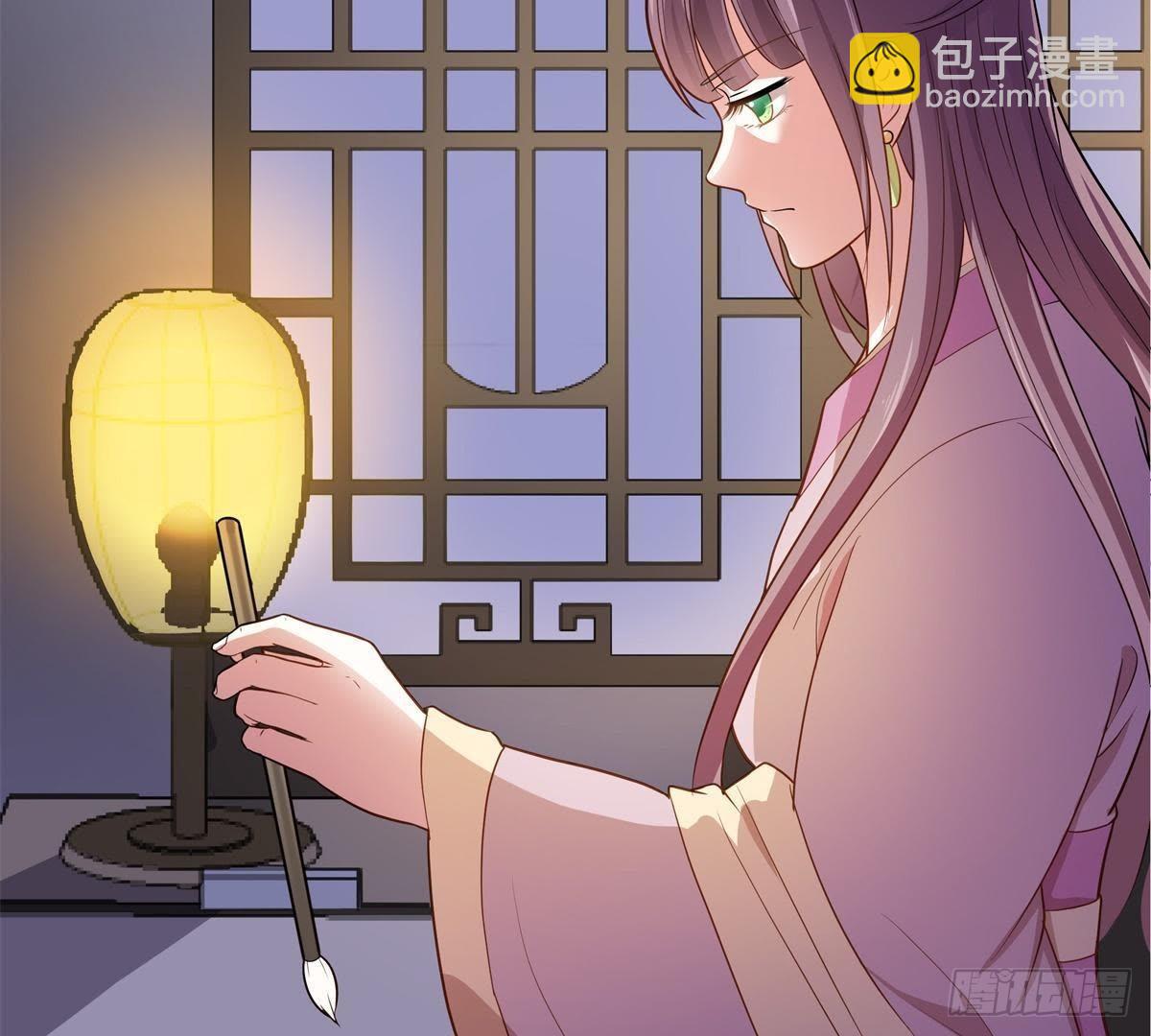 第10话 卫家姐妹(1/2)-第11话