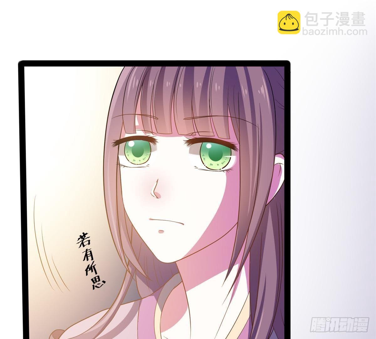 第10话 卫家姐妹(1/2)-第11话