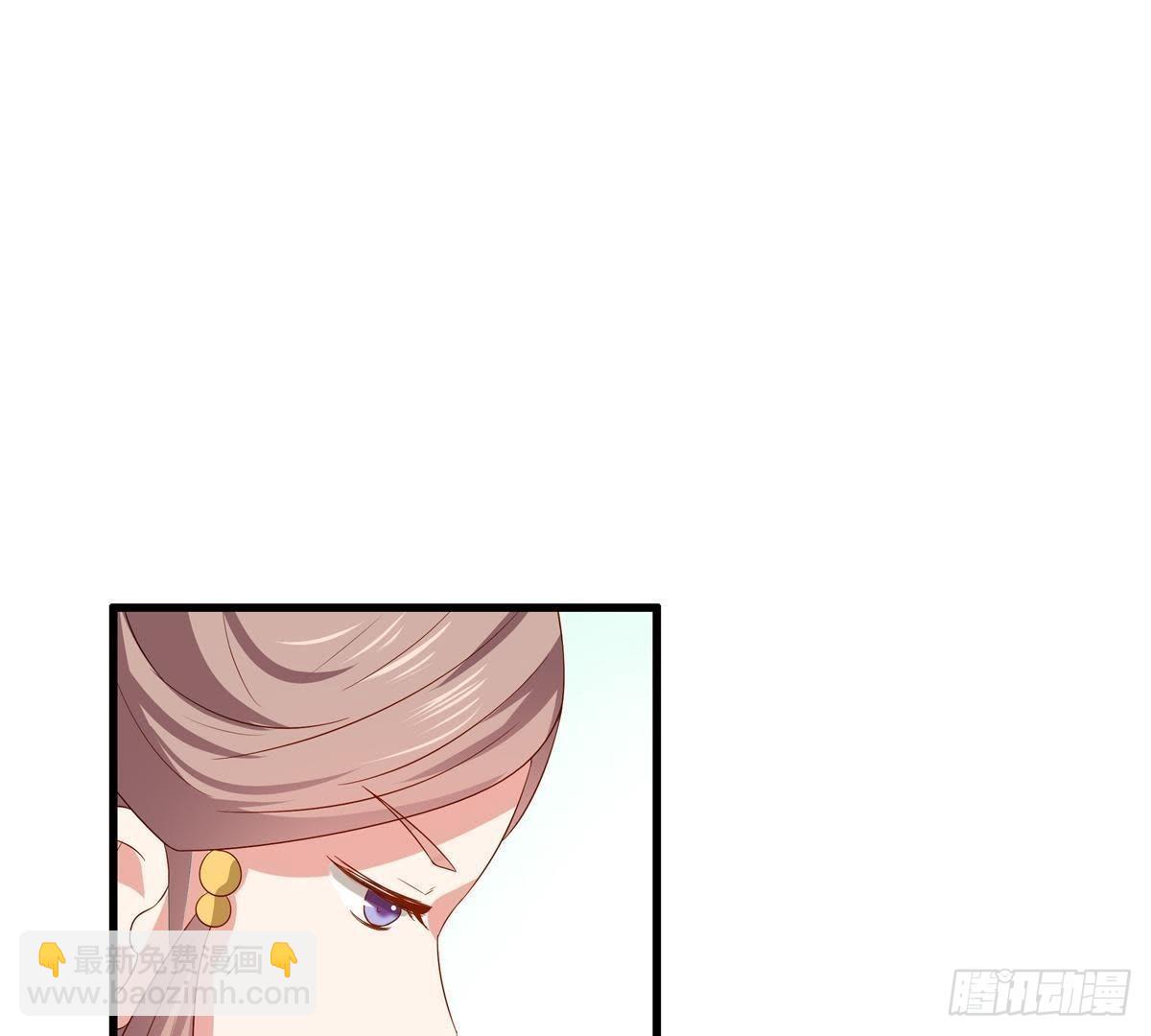 第12话 落水(1/2)-第13话
