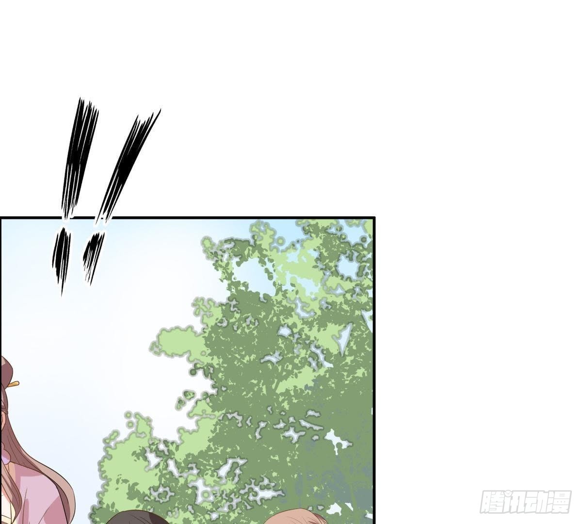 第12话 落水(1/2)-第13话