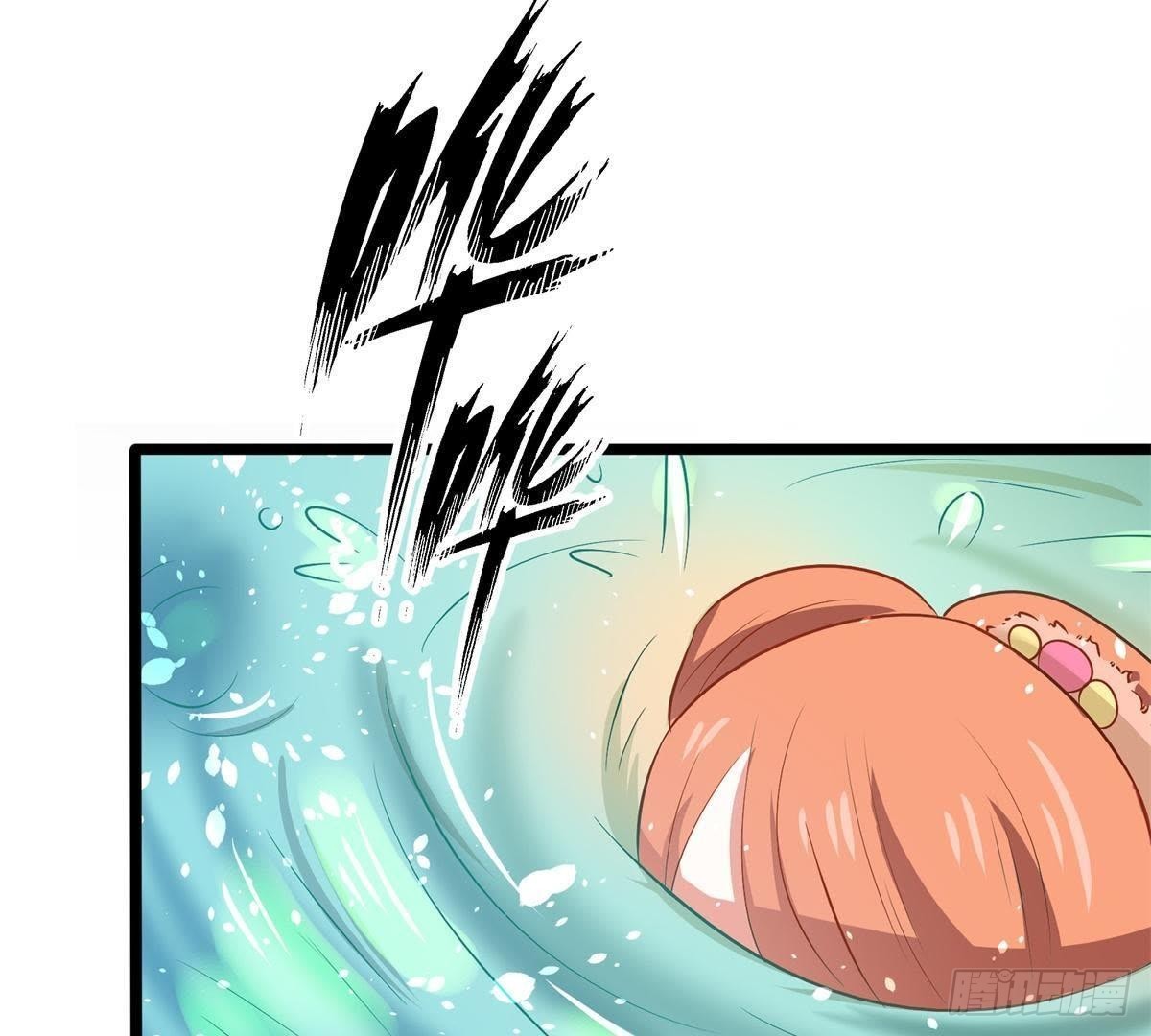第12话 落水(1/2)-第13话