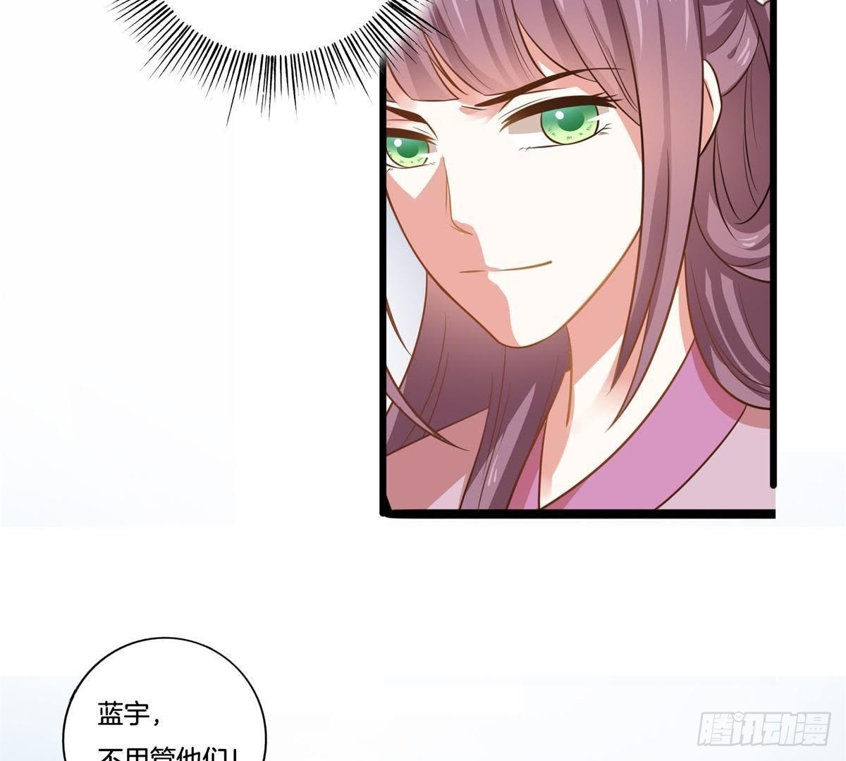 第14话  仇恨-第15话