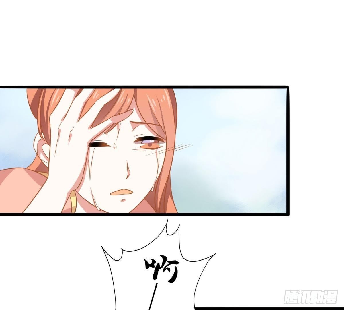 第14话  仇恨-第15话