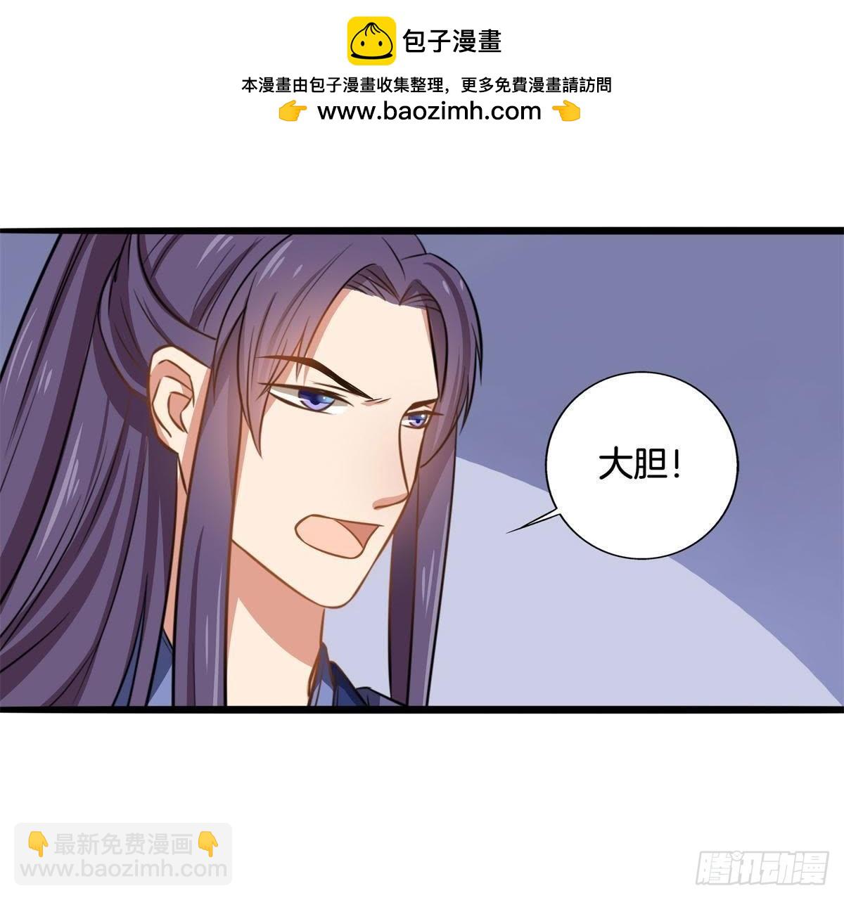 第14话  仇恨-第15话