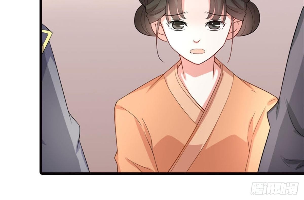 第16话 赴约(1/2)-第17话
