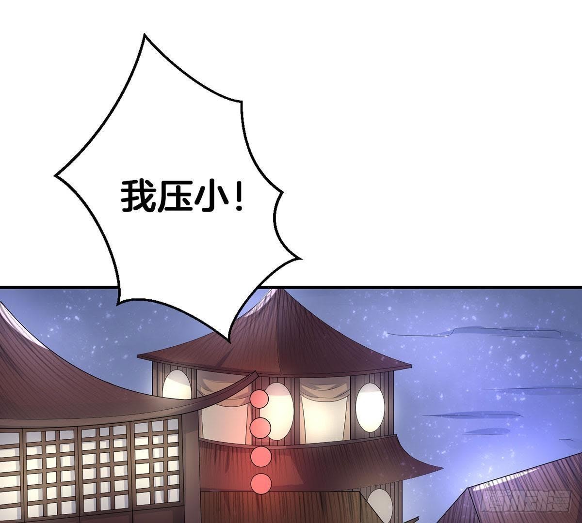 第20话 夜访潇湘阁-第21话