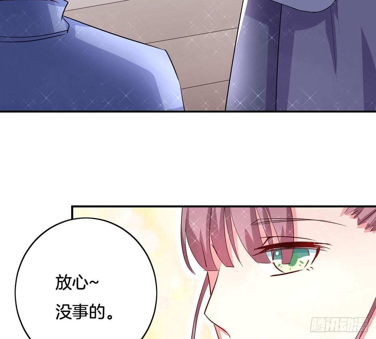第20话 夜访潇湘阁-第21话