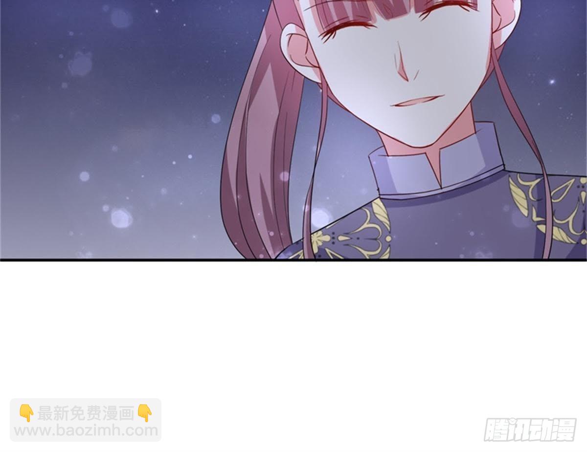 第22话 威胁(1/2)-第23话