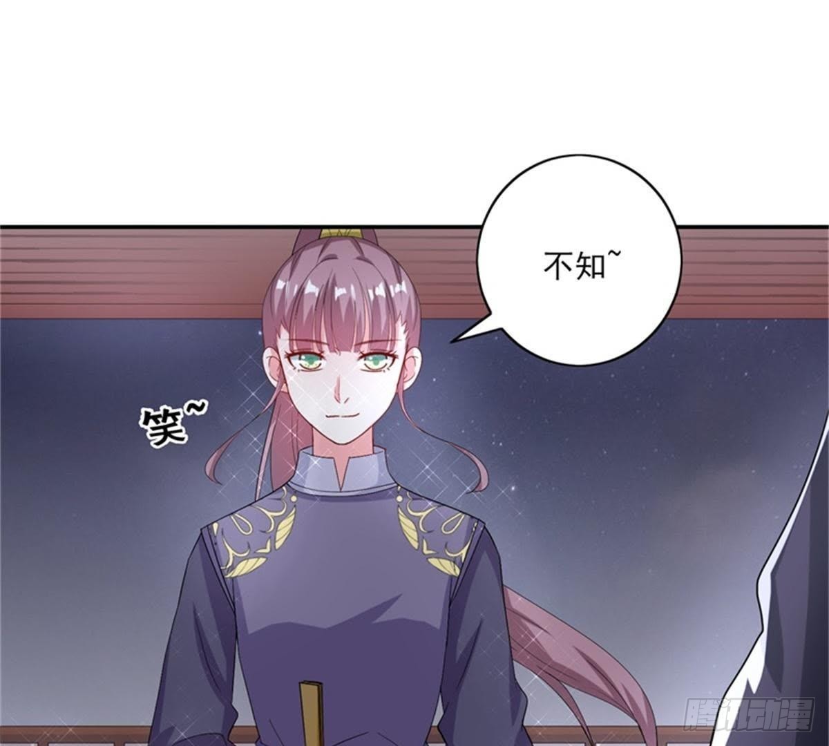 第22话 威胁(1/2)-第23话