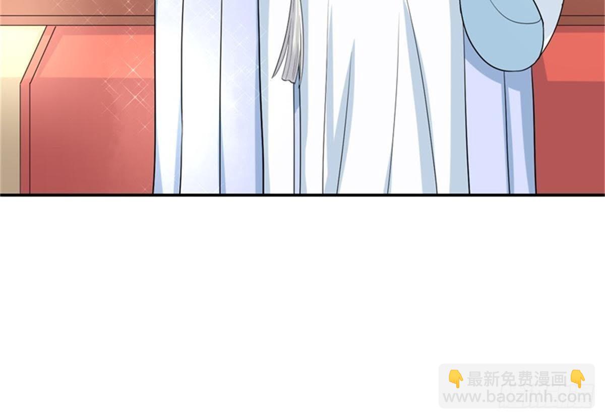 第24话 明月楼主(1/2)-第25话
