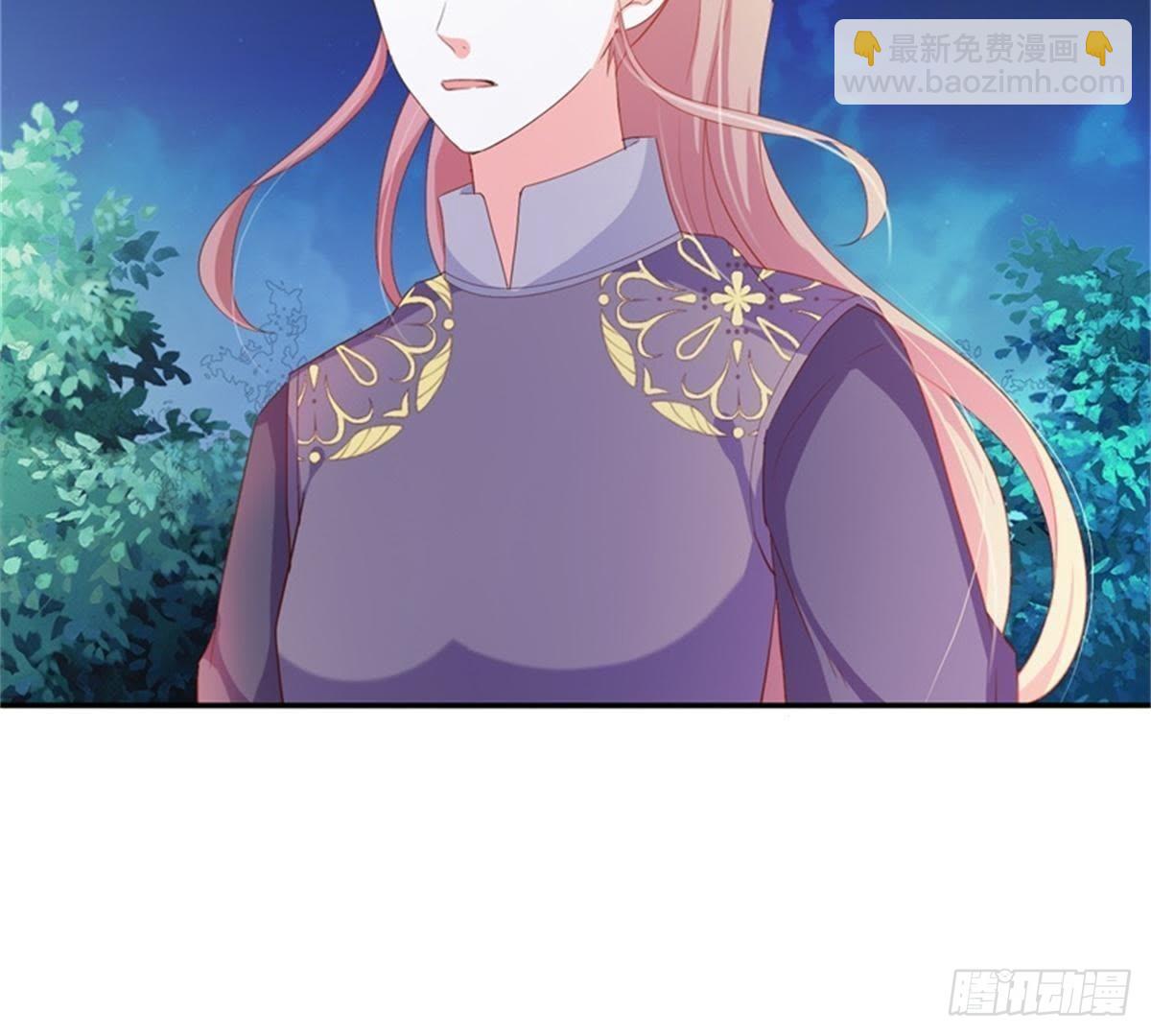 第28话 坏心雪姨娘(1/2)-第29话