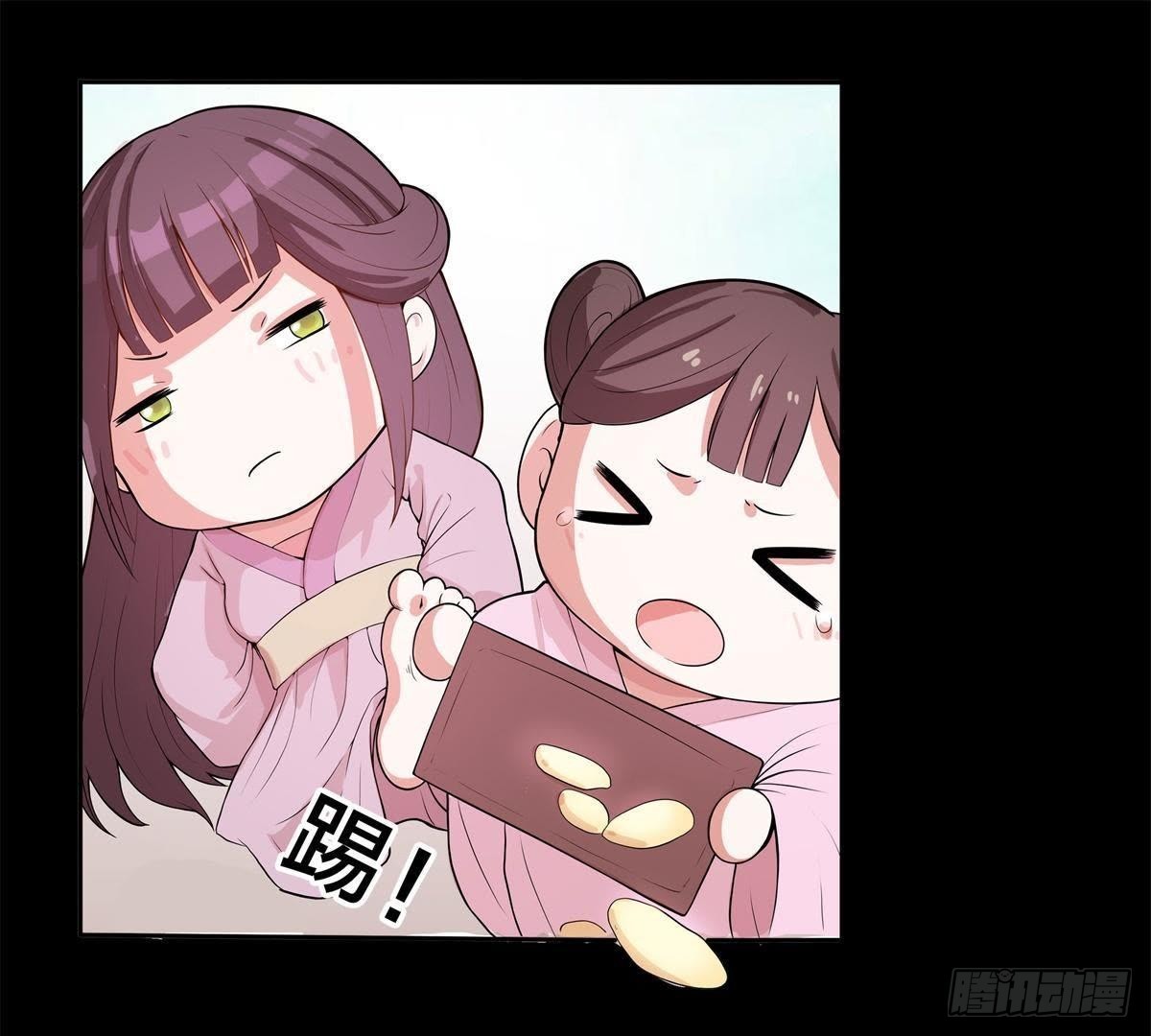 第2话 我会保护娘(1/2)-第3话