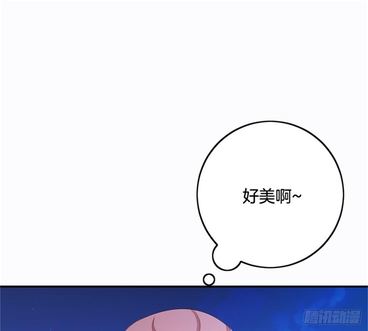 第30话 命数(1/2)-第31话