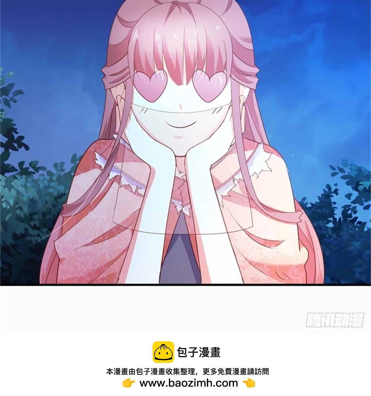 第30话 命数(1/2)-第31话