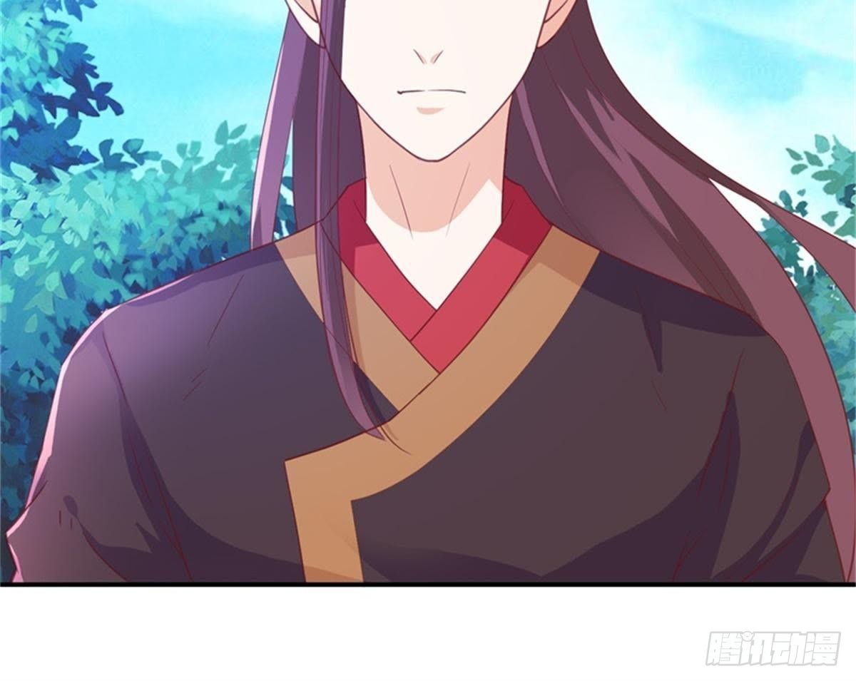 第32话 拜师？(1/2)-第33话