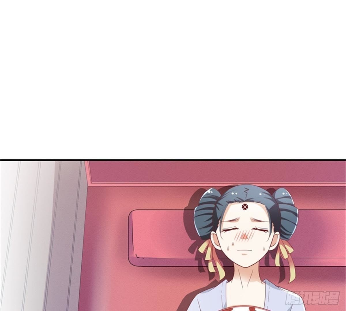 第32话 拜师？(1/2)-第33话