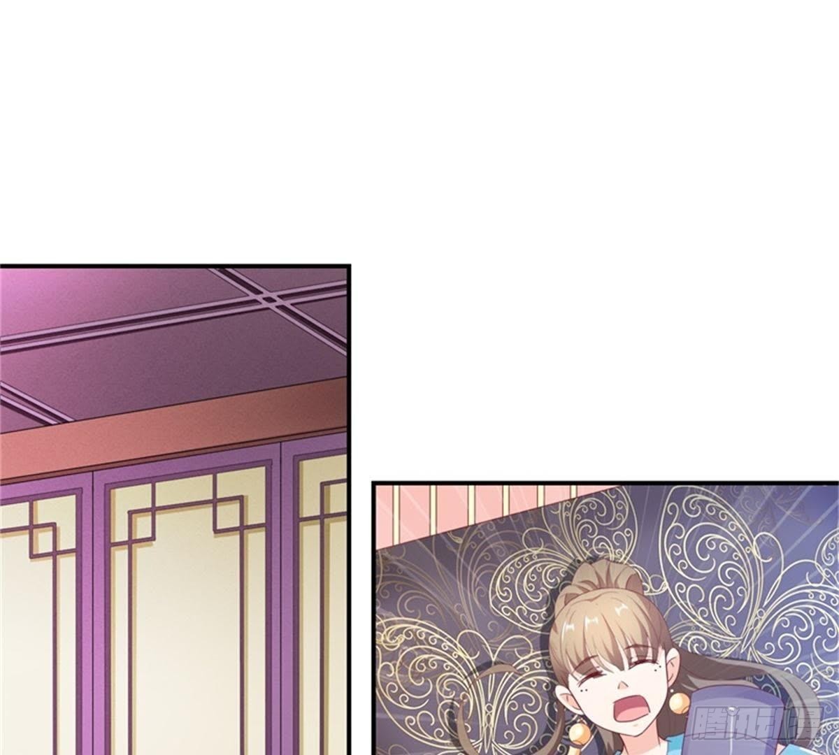 第32话 拜师？(1/2)-第33话