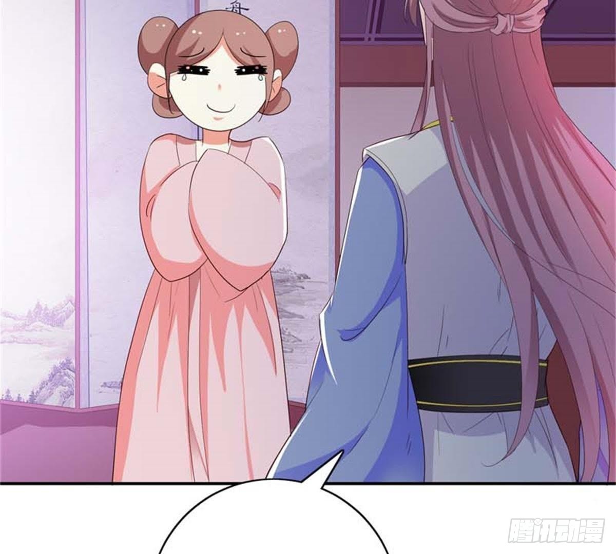 第32话 拜师？(1/2)-第33话