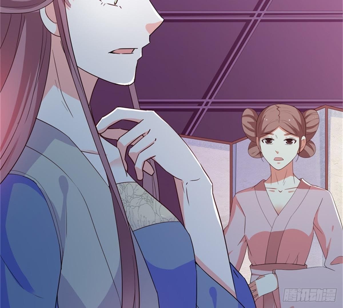 第32话 拜师？(1/2)-第33话