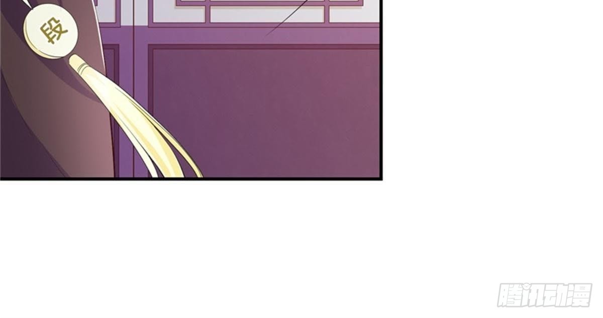 第34话 儿时往事(1/2)-第35话
