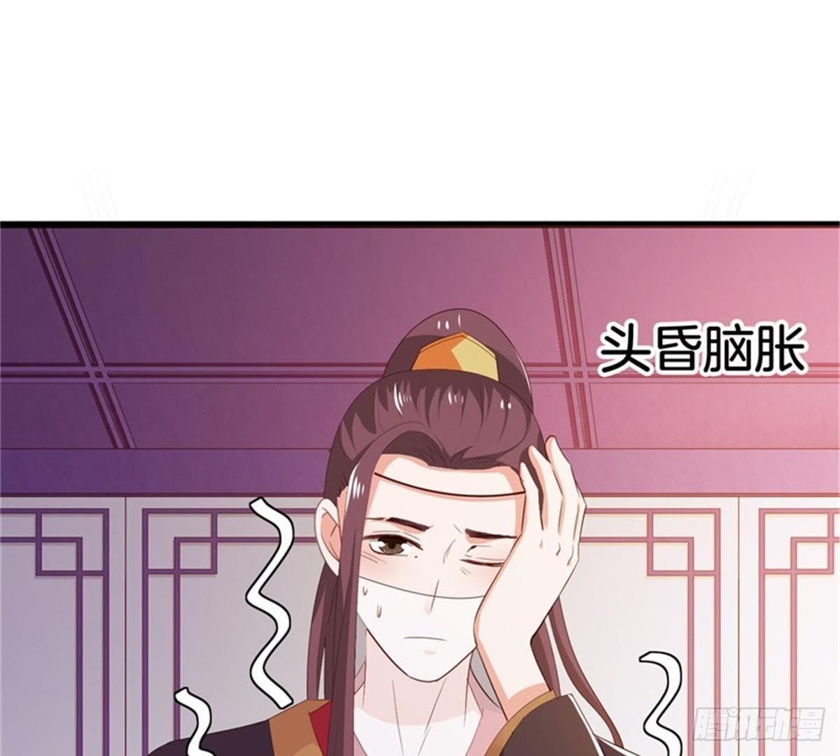 第34话 儿时往事(1/2)-第35话
