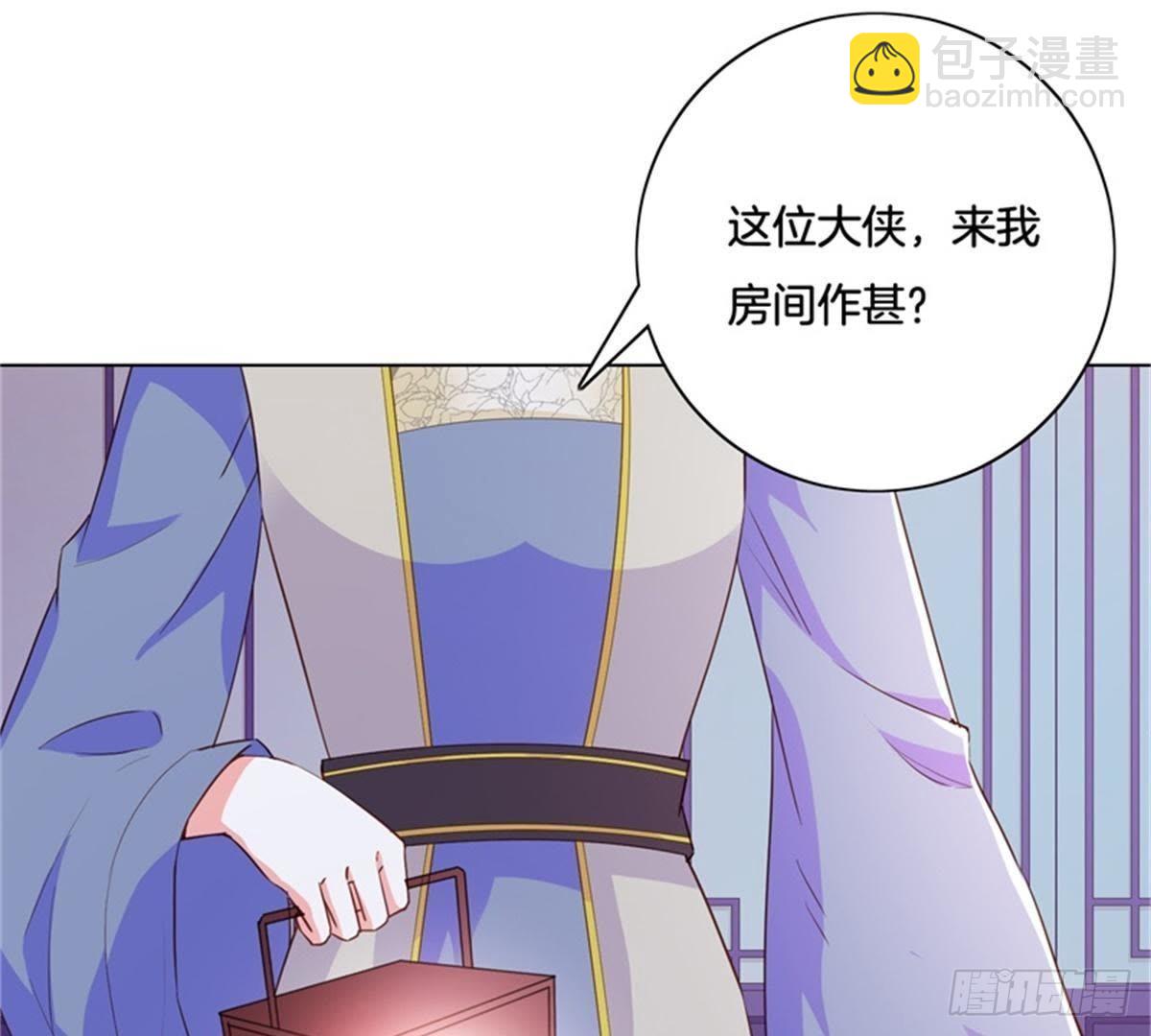 第34话 儿时往事(1/2)-第35话