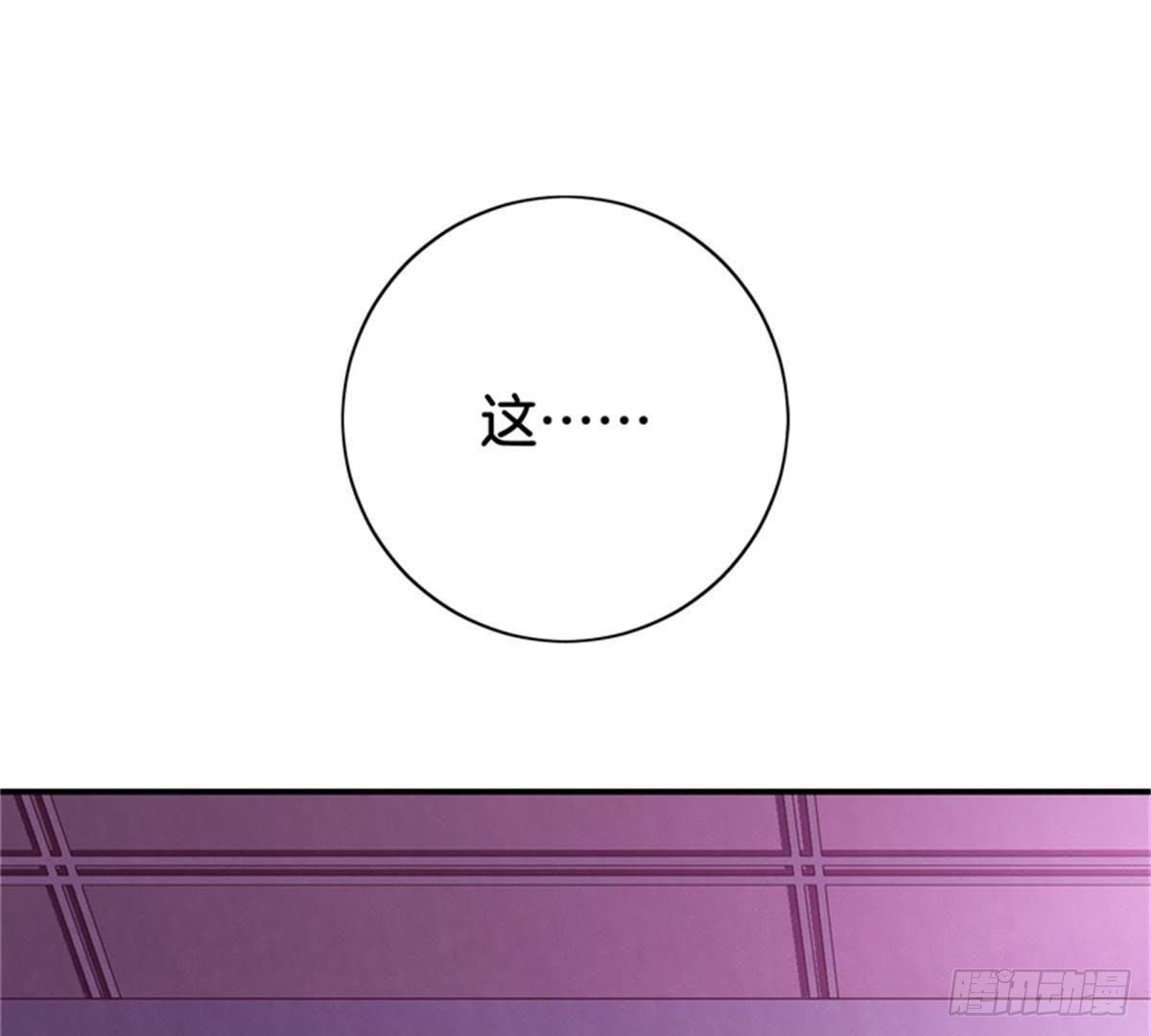 第34话 儿时往事(1/2)-第35话