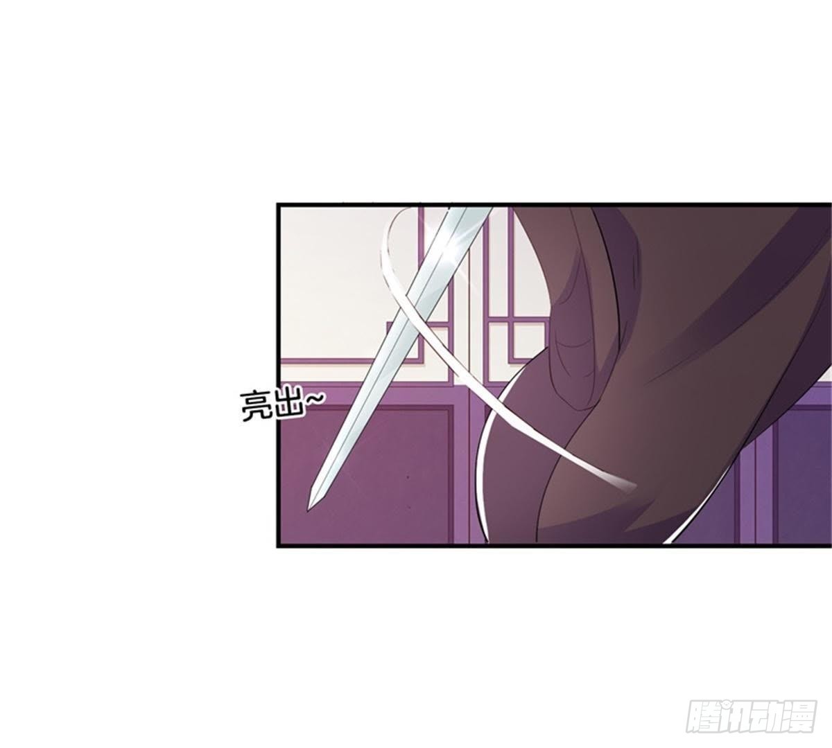 第34话 儿时往事(1/2)-第35话