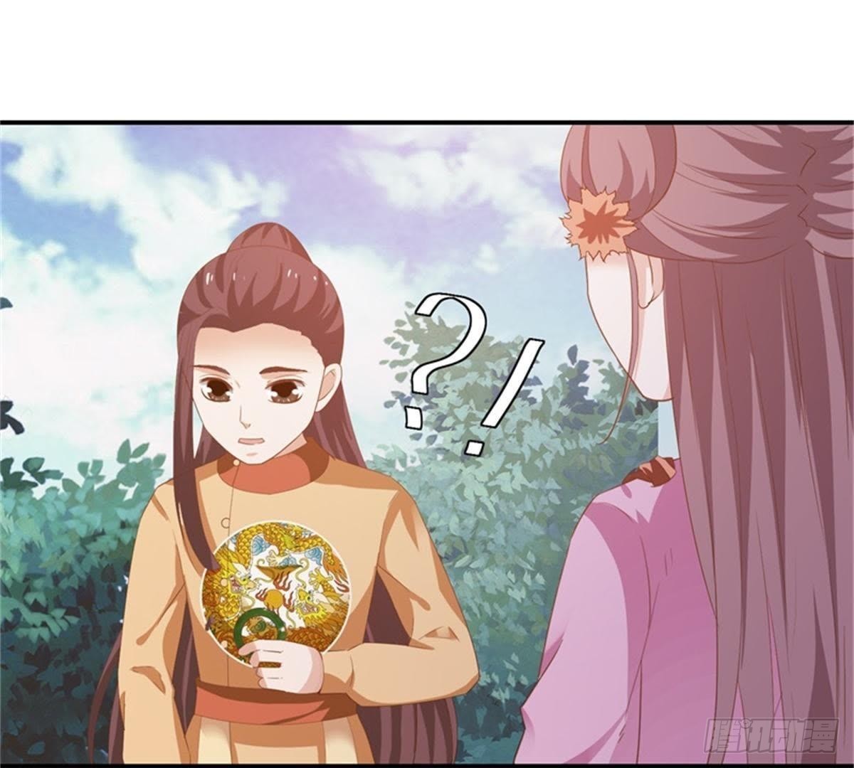第36话 重逢(1/2)-第37话