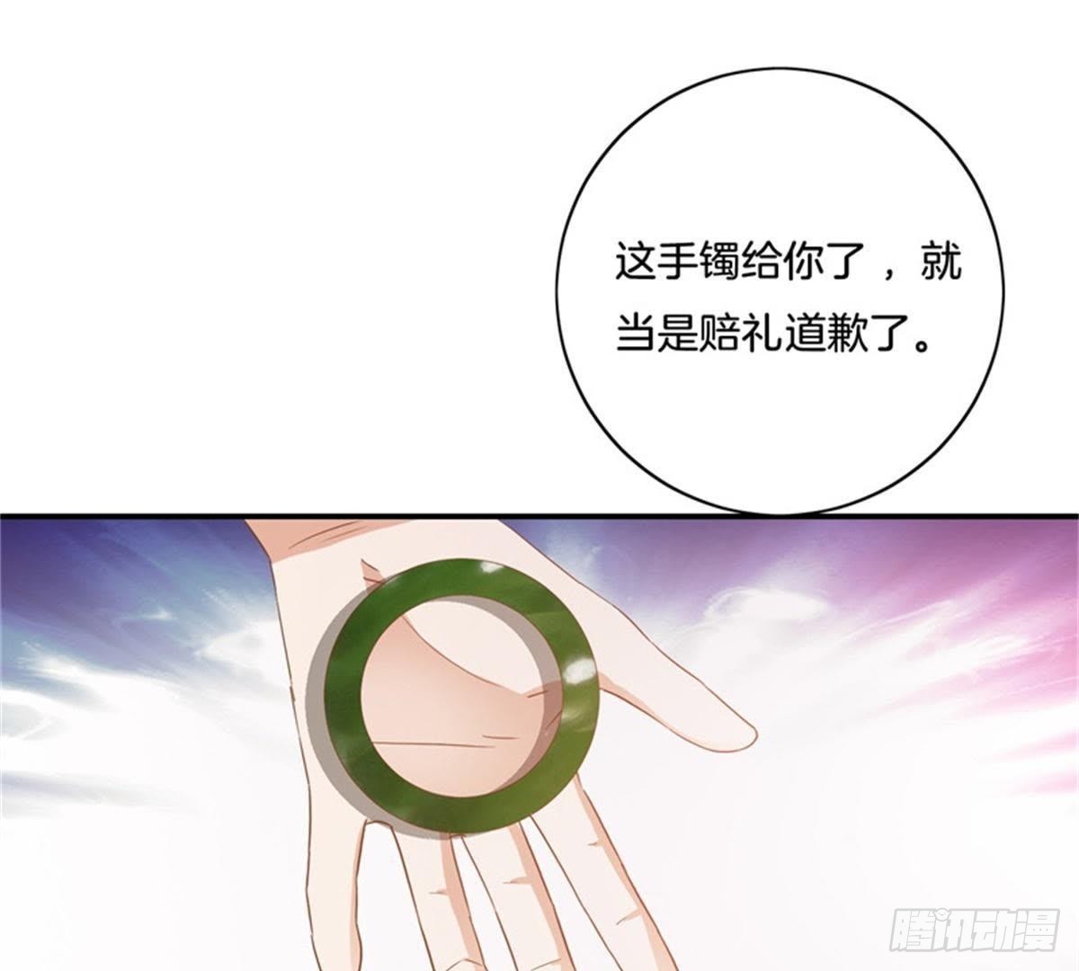 第36话 重逢(1/2)-第37话