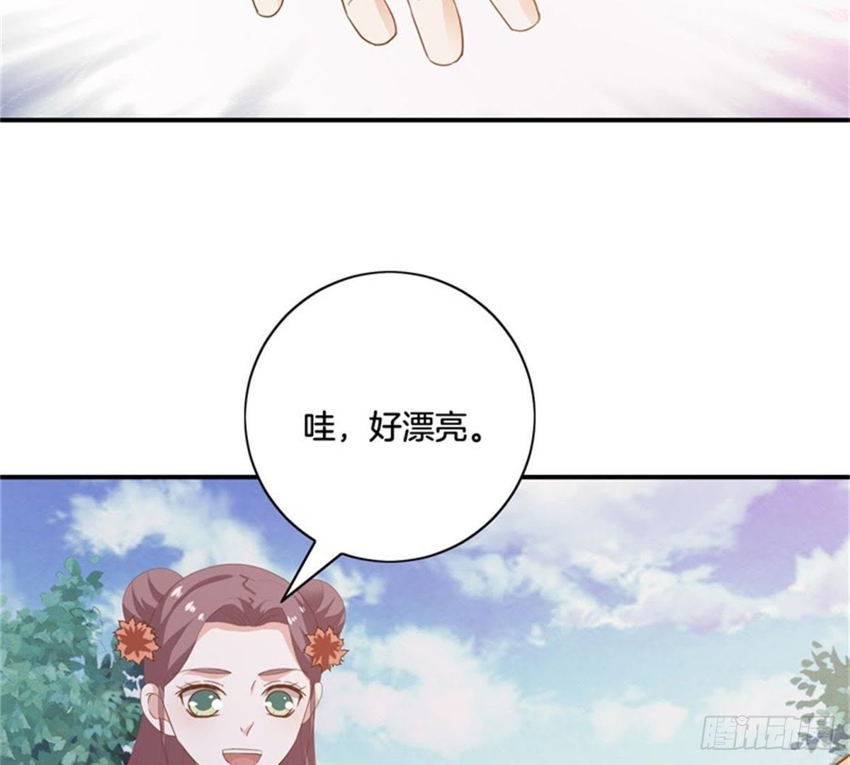 第36话 重逢(1/2)-第37话