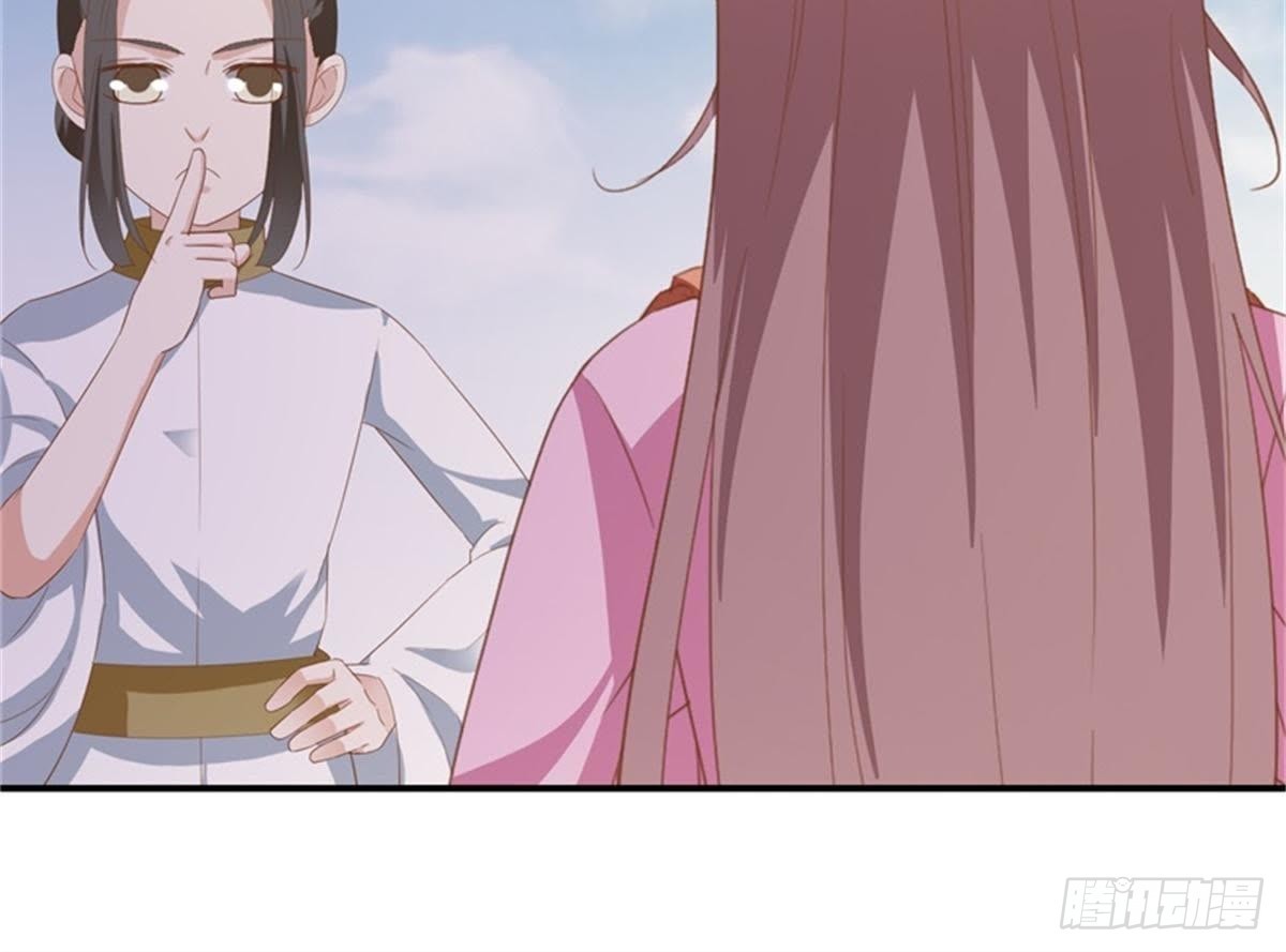 第36话 重逢(1/2)-第37话