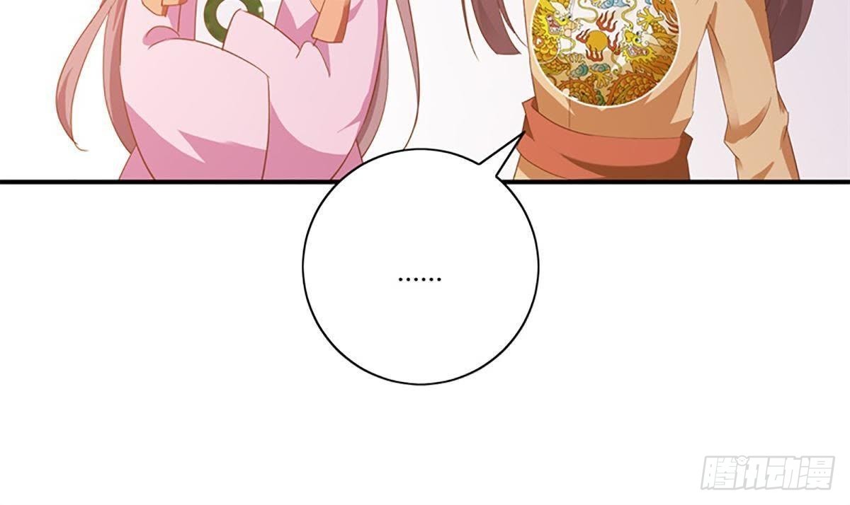 第36话 重逢(1/2)-第37话
