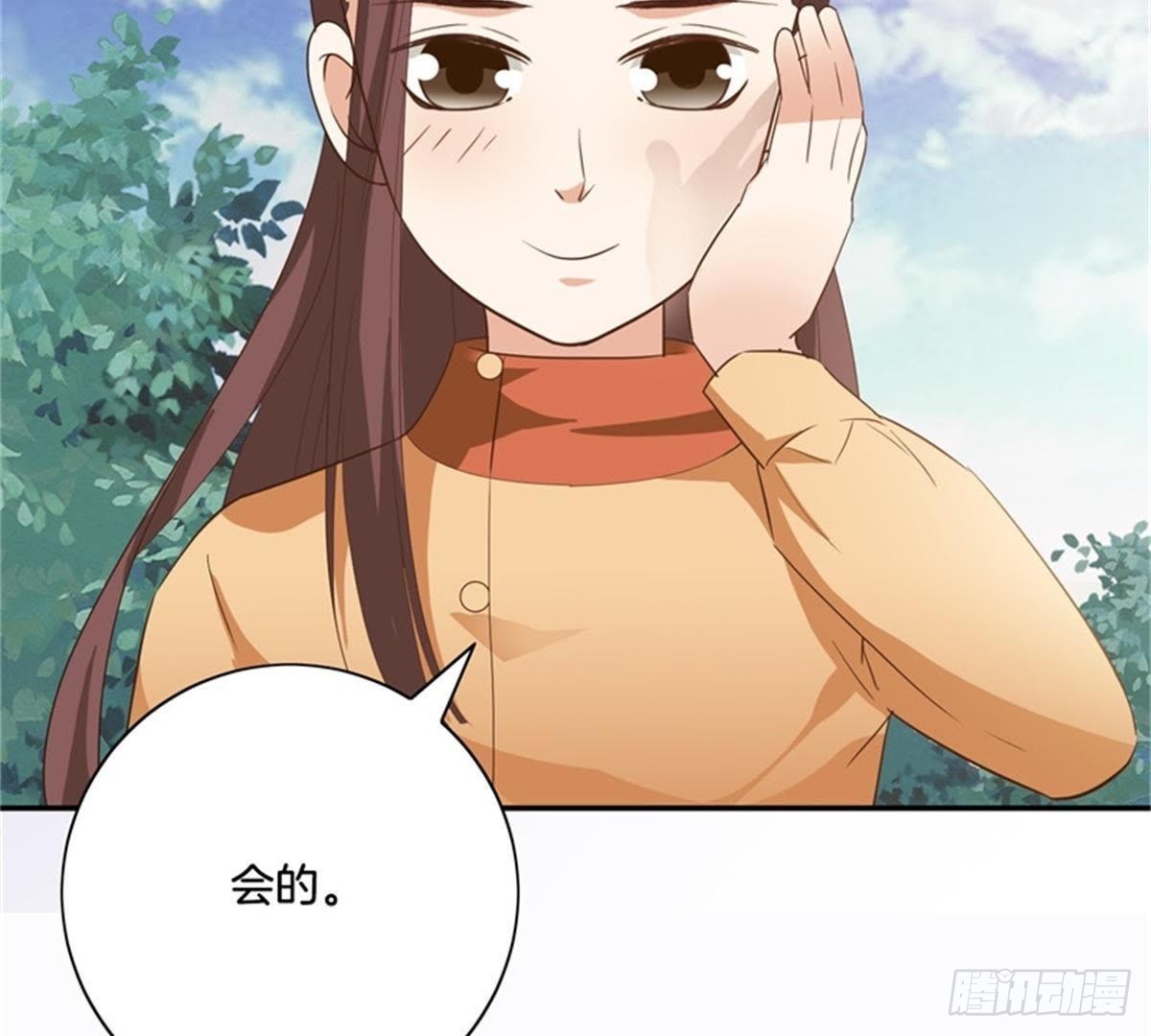 第36话 重逢(1/2)-第37话