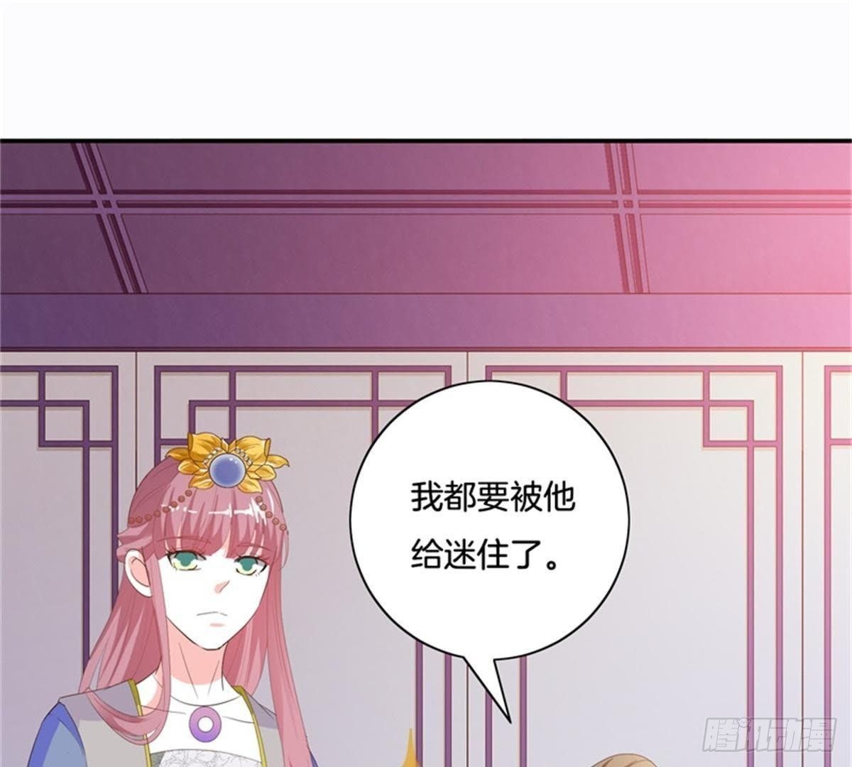 第36话 重逢(1/2)-第37话