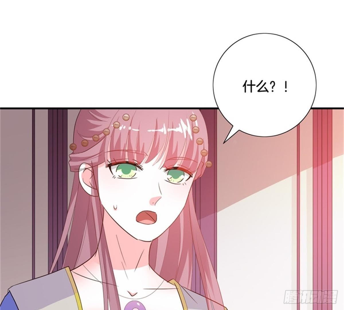 第36话 重逢(1/2)-第37话