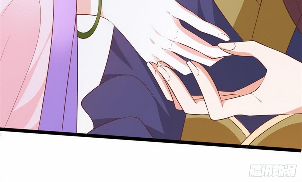 第38话 卫姑娘被劫持了！(1/2)-第39话